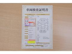 ŹƬˤơޤξ֤ܤʬ븡档ȥ西ǧ긡ꤷ֤ȿ޲ɽƤޤϤ󡢽إߤβս٤ǧޤ 2