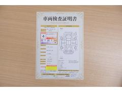 ŹƬˤơޤξ֤ܤʬ븡档ȥ西ǧ긡ꤷ֤ȿ޲ɽƤޤϤ󡢽إߤβս٤ǧޤ 2