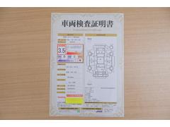 ŹƬˤơޤξ֤ܤʬ븡档ȥ西ǧ긡ꤷ֤ȿ޲ɽƤޤϤ󡢽إߤβս٤ǧޤ 2