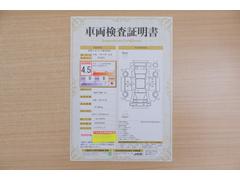 ŹƬˤơޤξ֤ܤʬ븡档ȥ西ǧ긡ꤷ֤ȿ޲ɽƤޤϤ󡢽إߤβս٤ǧޤ 2