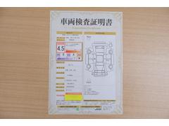 ŹƬˤơޤξ֤ܤʬ븡档ȥ西ǧ긡ꤷ֤ȿ޲ɽƤޤϤ󡢽إߤβս٤ǧޤ 2