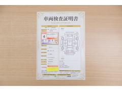 ŹƬˤơޤξ֤ܤʬ븡档ȥ西ǧ긡ꤷ֤ȿ޲ɽƤޤϤ󡢽إߤβս٤ǧޤ 2