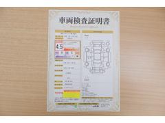 ŹƬˤơޤξ֤ܤʬ븡档ȥ西ǧ긡ꤷ֤ȿ޲ɽƤޤϤ󡢽إߤβս٤ǧޤ 2