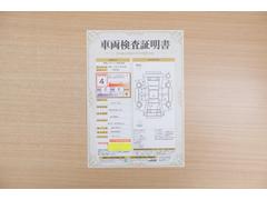 ŹƬˤơޤξ֤ܤʬ븡档ȥ西ǧ긡ꤷ֤ȿ޲ɽƤޤϤ󡢽إߤβս٤ǧޤ 2