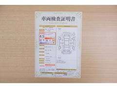 ŹƬˤơޤξ֤ܤʬ븡档ȥ西ǧ긡ꤷ֤ȿ޲ɽƤޤϤ󡢽إߤβս٤ǧޤ 2