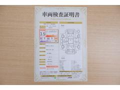 ŹƬ�ˤơ�����ޤξ��֤����ܤ�ʬ���븡�������������档�ȥ西ǧ�긡���������������ꤷ�����֤������ȿ޲��ɽ�����Ƥ��ޤ���������Ϥ�����󡢽���إ��ߤβս�����٤�����ǧ���������ޤ��� 2