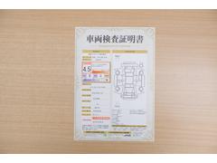 أ ݣ̡ȡͷڸ֥졼Ƨߴְ㤤ɻߡꥢ󥹥ʡ 0401389A30251126W001 2