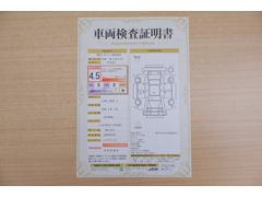 ŹƬ�ˤơ�����ޤξ��֤����ܤ�ʬ���븡�������������档�ȥ西ǧ�긡���������������ꤷ�����֤������ȿ޲��ɽ�����Ƥ��ޤ���������Ϥ�����󡢽���إ��ߤβս�����٤�����ǧ���������ޤ��� 2