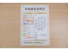 ŹƬ�ˤơ�����ޤξ��֤����ܤ�ʬ���븡�������������档�ȥ西ǧ�긡���������������ꤷ�����֤������ȿ޲��ɽ�����Ƥ��ޤ���������Ϥ�����󡢽���إ��ߤβս�����٤�����ǧ���������ޤ��� 2