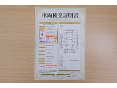 ŹƬˤơޤξ֤ܤʬ븡档ȥ西ǧ긡ꤷ֤ȿ޲ɽƤޤϤ󡢽إߤβս٤ǧޤ 2