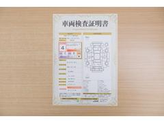 ŹƬˤơޤξ֤ܤʬ븡档ȥ西ǧ긡ꤷ֤ȿ޲ɽƤޤϤ󡢽إߤβս٤ǧޤ 2