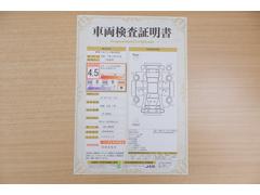 ŹƬˤơޤξ֤ܤʬ븡档ȥ西ǧ긡ꤷ֤ȿ޲ɽƤޤϤ󡢽إߤβս٤ǧޤ 2