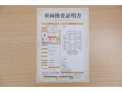 ŹƬ�ˤơ�����ޤξ��֤����ܤ�ʬ���븡�������������档�ȥ西ǧ�긡���������������ꤷ�����֤������ȿ޲��ɽ�����Ƥ��ޤ���������Ϥ�����󡢽���إ��ߤβս�����٤�����ǧ���������ޤ��� 2