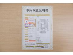 ŹƬˤơޤξ֤ܤʬ븡档ȥ西ǧ긡ꤷ֤ȿ޲ɽƤޤϤ󡢽إߤβս٤ǧޤ 2