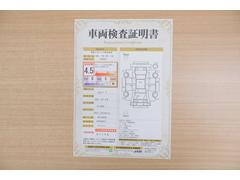 ŹƬˤơޤξ֤ܤʬ븡档ȥ西ǧ긡ꤷ֤ȿ޲ɽƤޤϤ󡢽إߤβս٤ǧޤ 2