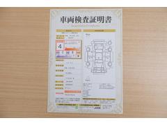 ŹƬ�ˤơ�����ޤξ��֤����ܤ�ʬ���븡�������������档�ȥ西ǧ�긡���������������ꤷ�����֤������ȿ޲��ɽ�����Ƥ��ޤ���������Ϥ�����󡢽���إ��ߤβս�����٤�����ǧ���������ޤ��� 2