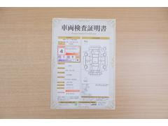 ŹƬ�ˤơ�����ޤξ��֤����ܤ�ʬ���븡�������������档�ȥ西ǧ�긡���������������ꤷ�����֤������ȿ޲��ɽ�����Ƥ��ޤ���������Ϥ�����󡢽���إ��ߤβս�����٤�����ǧ���������ޤ��� 2