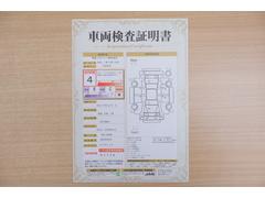 ŹƬ�ˤơ�����ޤξ��֤����ܤ�ʬ���븡�������������档�ȥ西ǧ�긡���������������ꤷ�����֤������ȿ޲��ɽ�����Ƥ��ޤ���������Ϥ�����󡢽���إ��ߤβս�����٤�����ǧ���������ޤ��� 2