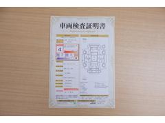 ŹƬ�ˤơ�����ޤξ��֤����ܤ�ʬ���븡�������������档�ȥ西ǧ�긡���������������ꤷ�����֤������ȿ޲��ɽ�����Ƥ��ޤ���������Ϥ�����󡢽���إ��ߤβս�����٤�����ǧ���������ޤ��� 2