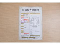 ŹƬ�ˤơ�����ޤξ��֤����ܤ�ʬ���븡�������������档�ȥ西ǧ�긡���������������ꤷ�����֤������ȿ޲��ɽ�����Ƥ��ޤ���������Ϥ�����󡢽���إ��ߤβս�����٤�����ǧ���������ޤ��� 2