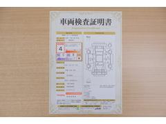 ŹƬ�ˤơ�����ޤξ��֤����ܤ�ʬ���븡�������������档�ȥ西ǧ�긡���������������ꤷ�����֤������ȿ޲��ɽ�����Ƥ��ޤ���������Ϥ�����󡢽���إ��ߤβս�����٤�����ǧ���������ޤ��� 2