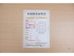 ŹƬ�ˤơ�����ޤξ��֤����ܤ�ʬ���븡�������������档�ȥ西ǧ�긡���������������ꤷ�����֤������ȿ޲��ɽ�����Ƥ��ޤ���������Ϥ�����󡢽���إ��ߤβս�����٤�����ǧ���������ޤ��� 2