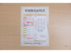 ŹƬ�ˤơ�����ޤξ��֤����ܤ�ʬ���븡�������������档�ȥ西ǧ�긡���������������ꤷ�����֤������ȿ޲��ɽ�����Ƥ��ޤ���������Ϥ�����󡢽���إ��ߤβս�����٤�����ǧ���������ޤ��� 2