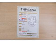 ŹƬ�ˤơ�����ޤξ��֤����ܤ�ʬ���븡�������������档�ȥ西ǧ�긡���������������ꤷ�����֤������ȿ޲��ɽ�����Ƥ��ޤ���������Ϥ�����󡢽���إ��ߤβս�����٤�����ǧ���������ޤ��� 2