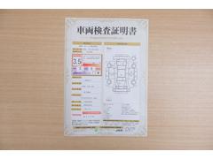 ŹƬ�ˤơ�����ޤξ��֤����ܤ�ʬ���븡�������������档�ȥ西ǧ�긡���������������ꤷ�����֤������ȿ޲��ɽ�����Ƥ��ޤ���������Ϥ�����󡢽���إ��ߤβս�����٤�����ǧ���������ޤ��� 2