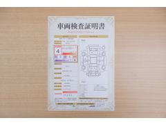 ŹƬ�ˤơ�����ޤξ��֤����ܤ�ʬ���븡�������������档�ȥ西ǧ�긡���������������ꤷ�����֤������ȿ޲��ɽ�����Ƥ��ޤ���������Ϥ�����󡢽���إ��ߤβս�����٤�����ǧ���������ޤ��� 2