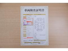 ŹƬ�ˤơ�����ޤξ��֤����ܤ�ʬ���븡�������������档�ȥ西ǧ�긡���������������ꤷ�����֤������ȿ޲��ɽ�����Ƥ��ޤ���������Ϥ�����󡢽���إ��ߤβս�����٤�����ǧ���������ޤ��� 2