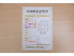 ŹƬ�ˤơ�����ޤξ��֤����ܤ�ʬ���븡�������������档�ȥ西ǧ�긡���������������ꤷ�����֤������ȿ޲��ɽ�����Ƥ��ޤ���������Ϥ�����󡢽���إ��ߤβս�����٤�����ǧ���������ޤ��� 2