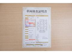 ŹƬ�ˤơ�����ޤξ��֤����ܤ�ʬ���븡�������������档�ȥ西ǧ�긡���������������ꤷ�����֤������ȿ޲��ɽ�����Ƥ��ޤ���������Ϥ�����󡢽���إ��ߤβս�����٤�����ǧ���������ޤ��� 2