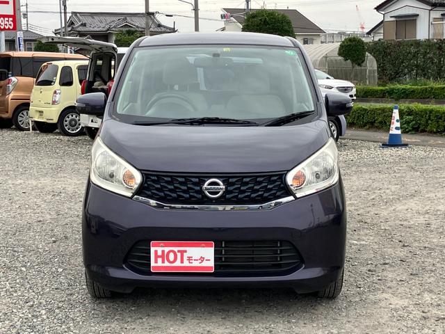 デイズ X ナビTV バックカメラ Bluetooth ISOFIX ETC(2枚目)