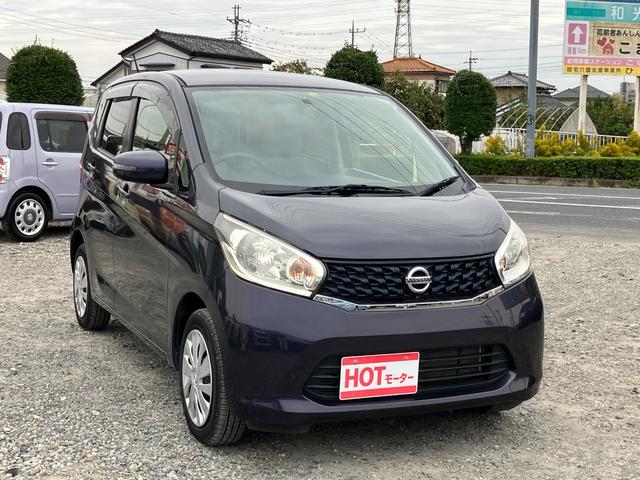 デイズ X ナビTV バックカメラ Bluetooth ISOFIX ETC(3枚目)