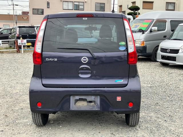 デイズ X ナビTV バックカメラ Bluetooth ISOFIX ETC(6枚目)