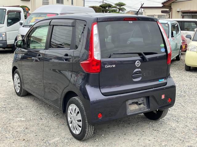 デイズ X ナビTV バックカメラ Bluetooth ISOFIX ETC(8枚目)