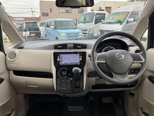 デイズ X ナビTV バックカメラ Bluetooth ISOFIX ETC(10枚目)