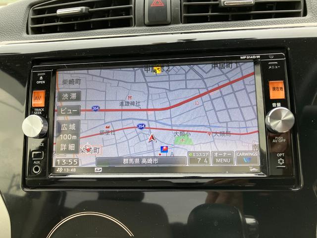 デイズ X ナビTV バックカメラ Bluetooth ISOFIX ETC(13枚目)