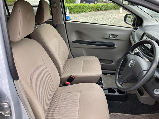 DAIHATSU MIRA E:S X MEMORIAL EDITION