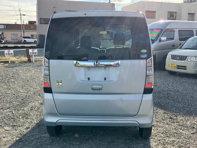 Ｎ－ＢＯＸ Ｇ　両側スライドドア　プッシュスタート　インテリキー　ＩＳＯＦＩＸ　ＣＤ（6枚目）
