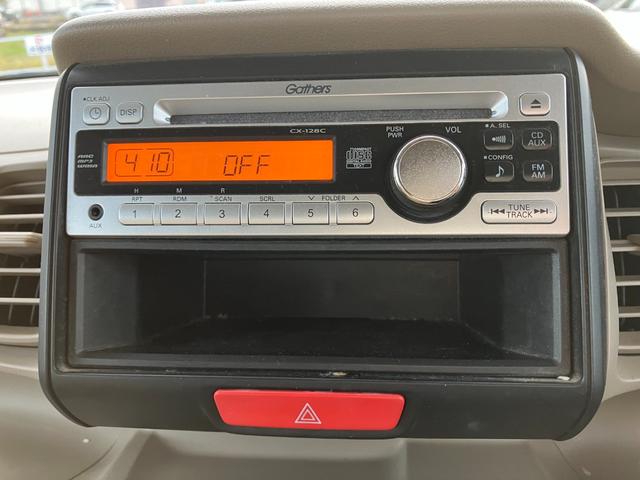 Ｎ－ＢＯＸ Ｇ　両側スライドドア　プッシュスタート　インテリキー　ＩＳＯＦＩＸ　ＣＤ（13枚目）