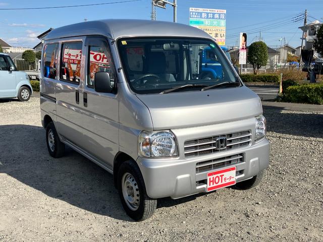 支払い総額以上はかかりません！表記の支払い総額にて乗出す事が出来ます。保証期間内に不具合が発生した場合は、無料にて修理、又は部品交換等の作業を実施させて頂きます。