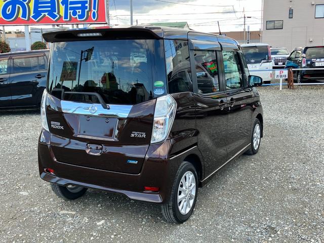 デイズルークス ハイウェイスター　Ｘ　Ｖセレクション＋セーフティＩＩ　衝突被害軽減ブレーキ　誤発進防止　ナビＴＶ　バックカメラ　Ｂｌｕｅｔｏｏｔｈ　ＩＳＯＦＩＸ（4枚目）