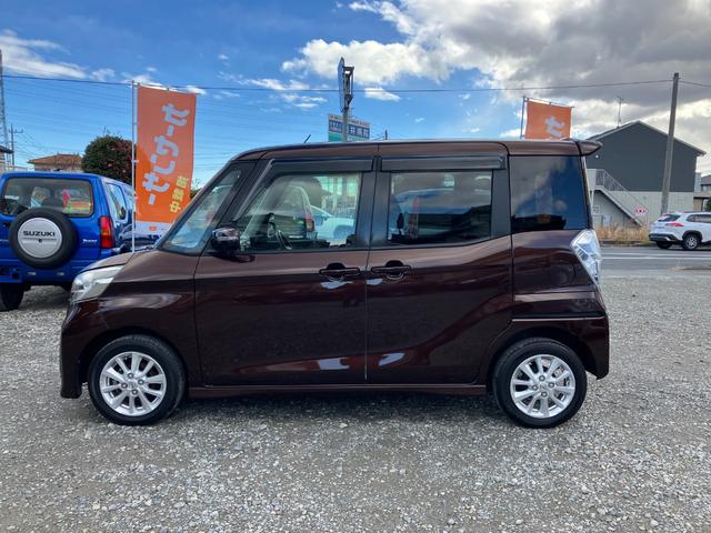 デイズルークス ハイウェイスター　Ｘ　Ｖセレクション＋セーフティＩＩ　衝突被害軽減ブレーキ　誤発進防止　ナビＴＶ　バックカメラ　Ｂｌｕｅｔｏｏｔｈ　ＩＳＯＦＩＸ（10枚目）