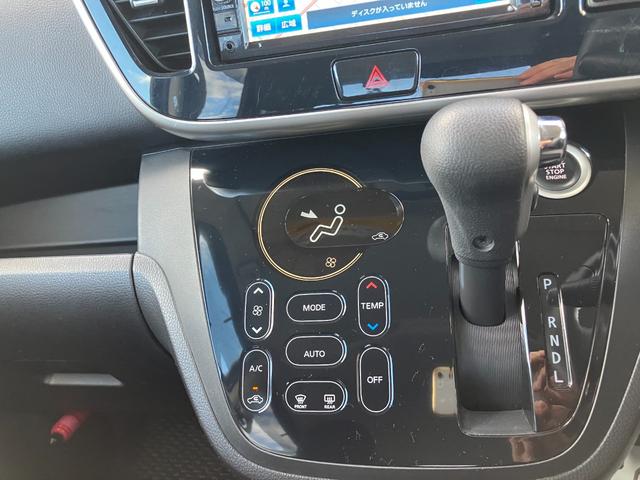 デイズルークス ハイウェイスター　Ｘ　Ｖセレクション＋セーフティＩＩ　衝突被害軽減ブレーキ　誤発進防止　ナビＴＶ　バックカメラ　Ｂｌｕｅｔｏｏｔｈ　ＩＳＯＦＩＸ（14枚目）