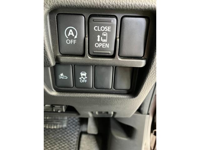 デイズルークス ハイウェイスター　Ｘ　Ｖセレクション＋セーフティＩＩ　衝突被害軽減ブレーキ　誤発進防止　ナビＴＶ　バックカメラ　Ｂｌｕｅｔｏｏｔｈ　ＩＳＯＦＩＸ（17枚目）