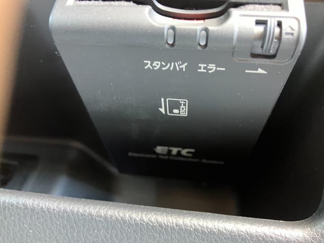 デイズルークス ハイウェイスター　Ｘ　Ｖセレクション＋セーフティＩＩ　衝突被害軽減ブレーキ　誤発進防止　ナビＴＶ　バックカメラ　Ｂｌｕｅｔｏｏｔｈ　ＩＳＯＦＩＸ（18枚目）