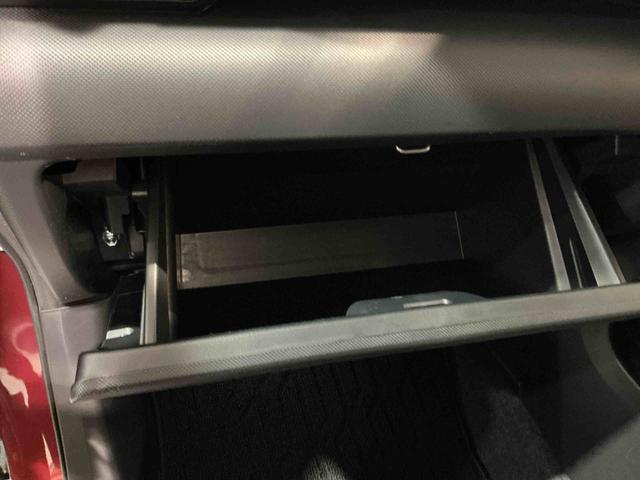 ロッキー プレミアムＧ　ＨＥＶ　バックカメラ付き　電動格納式ドアミラー　追従式クルーズコントロール　衝突被害軽減　盗難防止　衝突安全ボディ　Ｄレコ　アルミホイル　ＬＥＤライト　オートＬＥＤ　Ｓヒーター　記録簿　１オーナー　ナビＴＶ（12枚目）