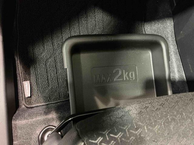 ロッキー プレミアムＧ　ＨＥＶ　バックカメラ付き　電動格納式ドアミラー　追従式クルーズコントロール　衝突被害軽減　盗難防止　衝突安全ボディ　Ｄレコ　アルミホイル　ＬＥＤライト　オートＬＥＤ　Ｓヒーター　記録簿　１オーナー　ナビＴＶ（14枚目）